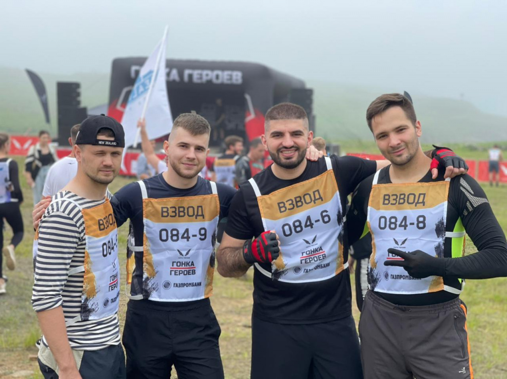 Команда ВКБ4 приняла участие в «Гонке героев»