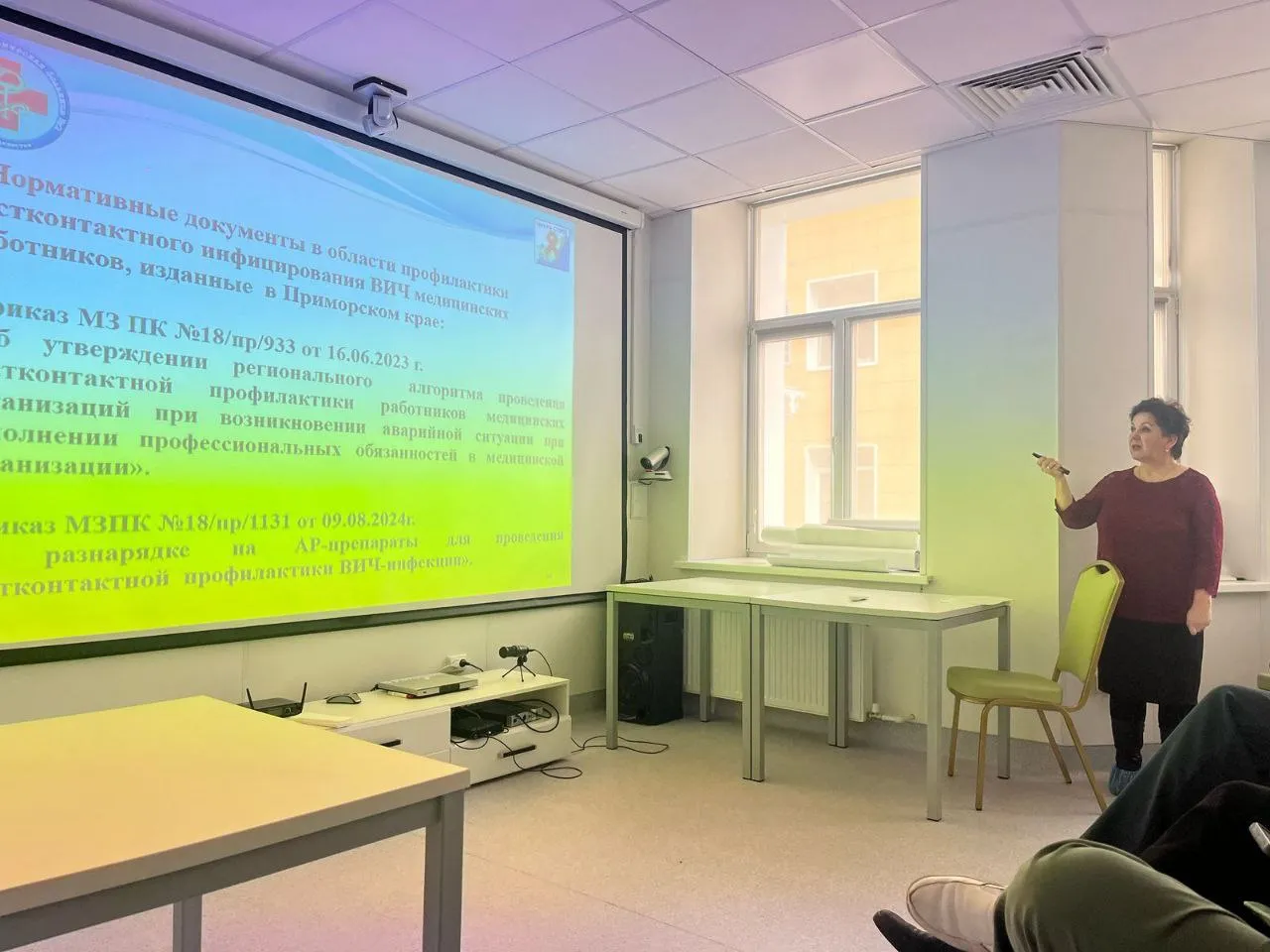 Ранняя диагностика ВИЧ-инфекции — ключ к успеху антиретровирусной терапии