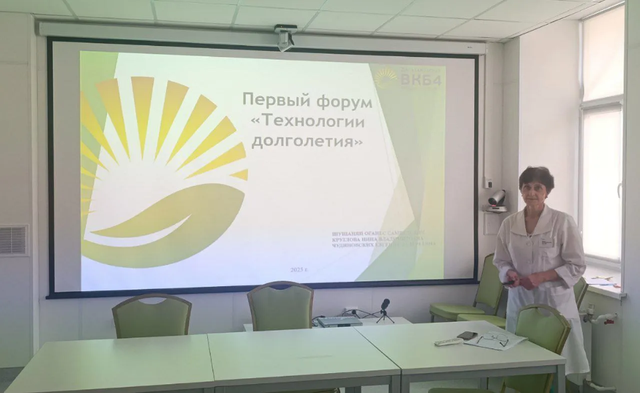 В центре внимания - старшее поколение! 