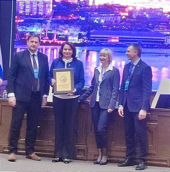 В Правительстве Приморского края состоялась  4-ая межрегиональная конференция «Практические вопросы повышения качества и безопасности медицинской деятельности».