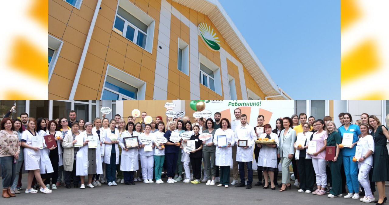 Владивостокская клиническая больница № 4 делает все необходимое, чтобы постоянно повышать уровень доступности медицинской помощи для нашего населения