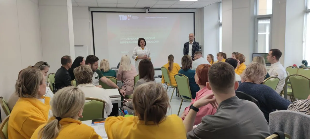 Новые бережливые подходы внедряются в работу Дальзаводской больницы