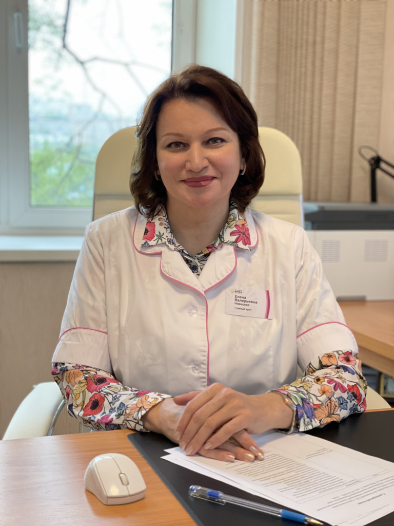 Новицкая Елена Валерьевна
